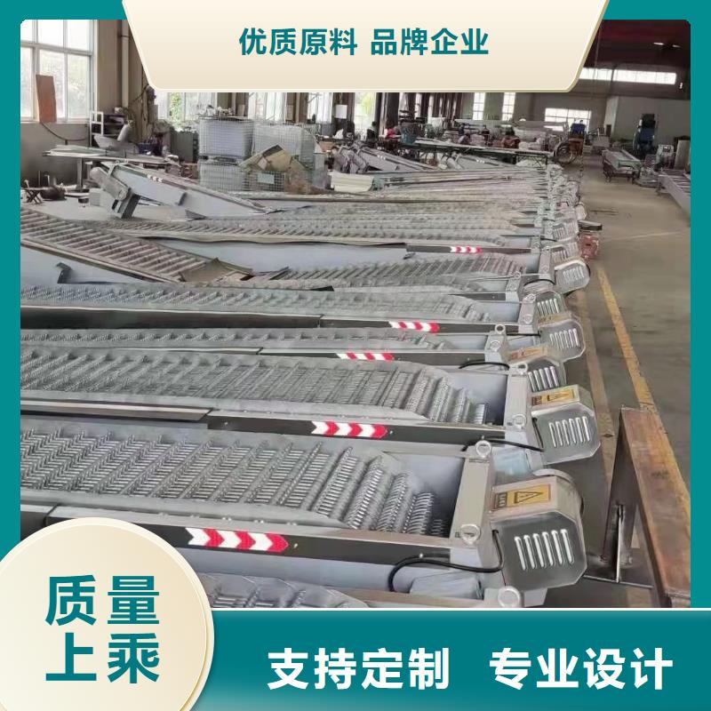 生产水位差格栅除污机_精选厂家