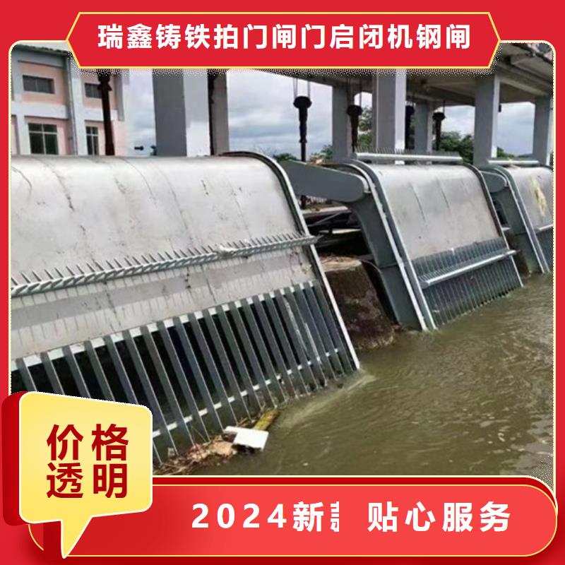 【清污机】启闭机厂家快速生产