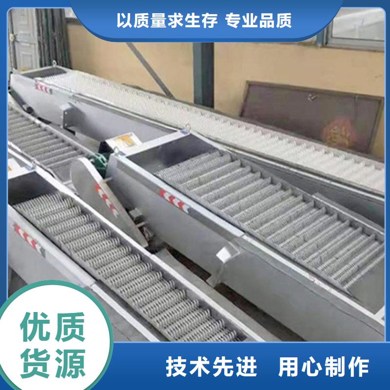 门式清污机
