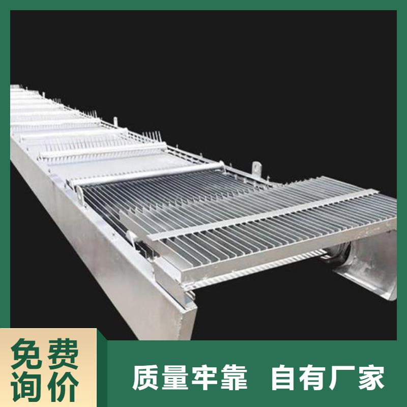 清污机滑动钢闸门来图定制