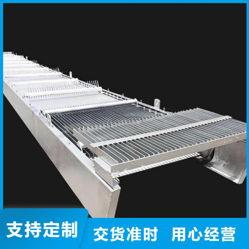 【清污机自控翻板钢闸门型号全价格低】