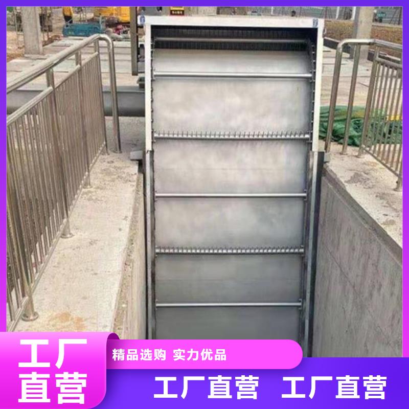 弧形格栅除污机