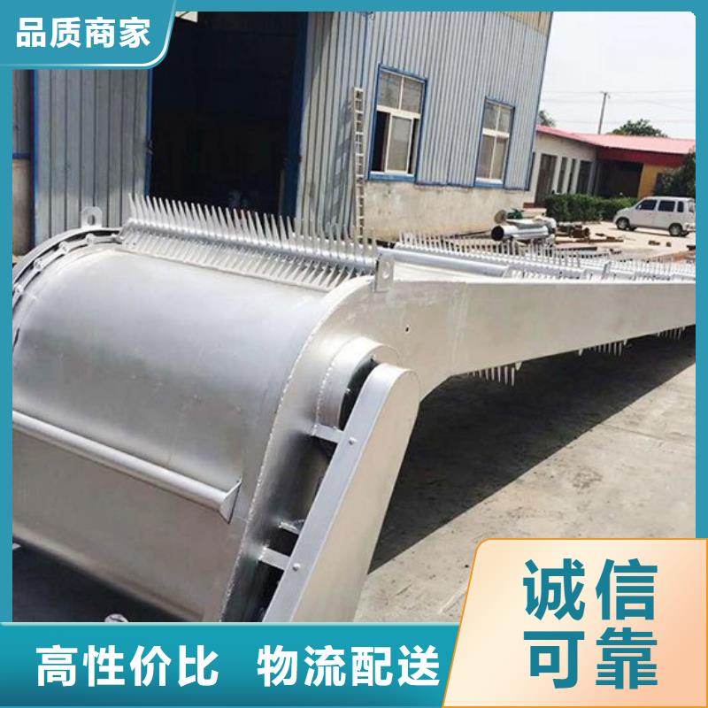 不锈钢格栅除污机