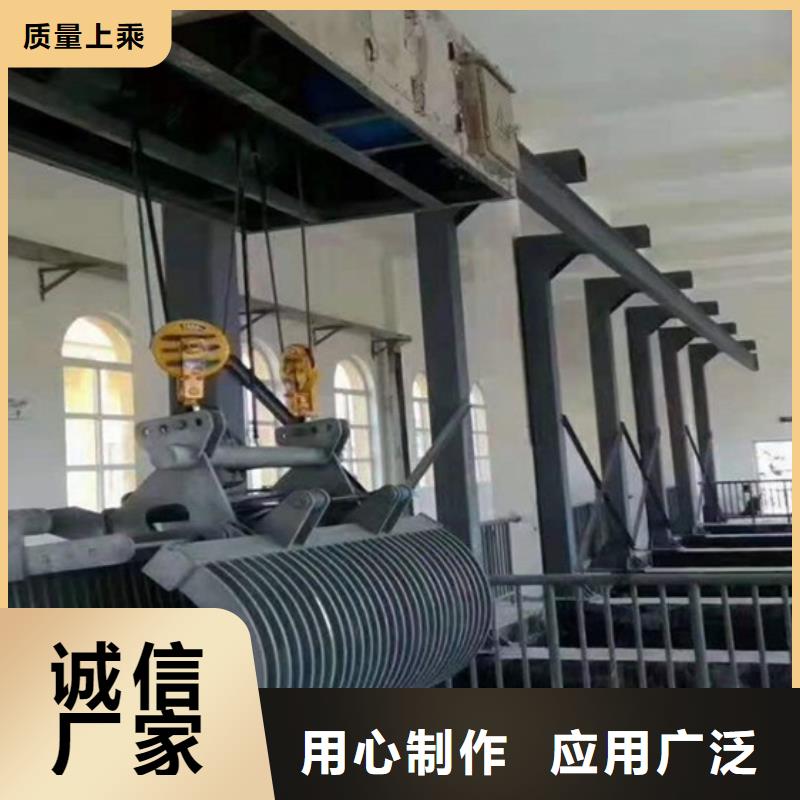 清污机GSLY-900-格栅除污机好货直供