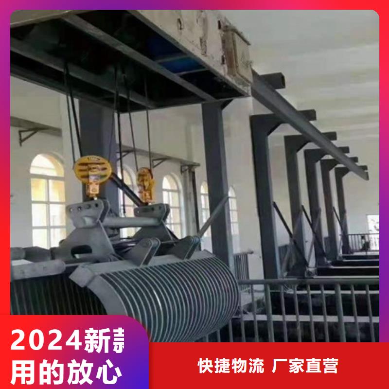 清污机启闭机厂家质保一年