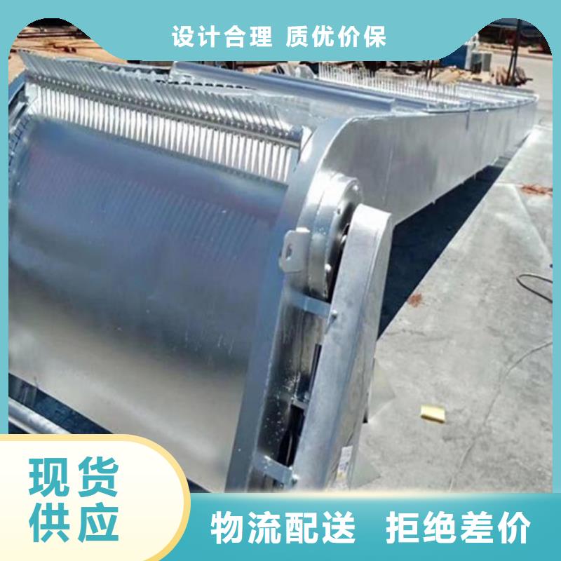 清污机,固定卷扬式启闭机种类丰富