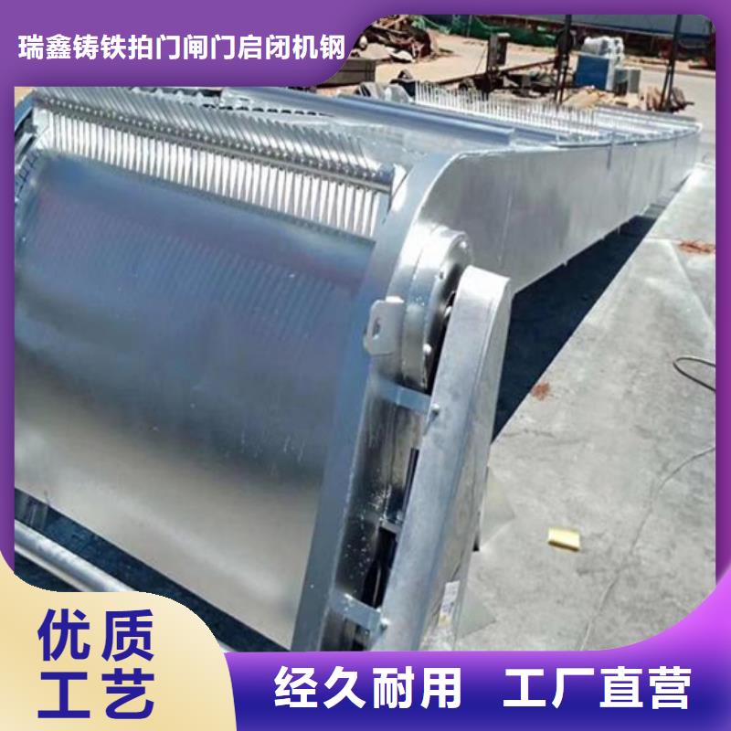 清污机吊链格栅清污机放心得选择