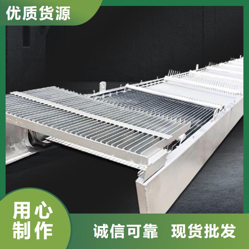 清污机格回转式格栅清污机产品优势特点