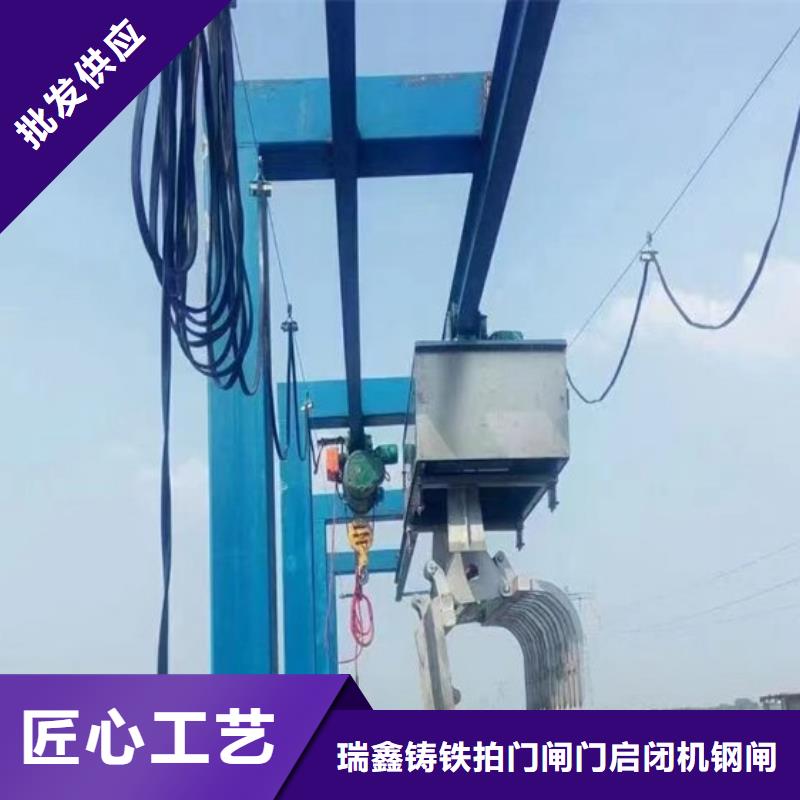 清污机_河道钢制闸门厂家现货供应