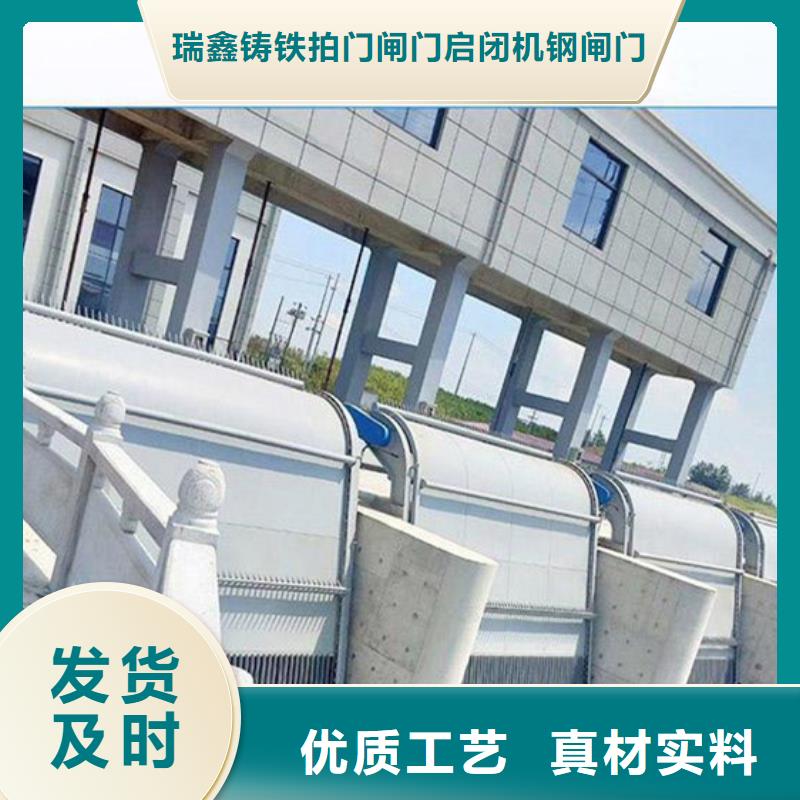 清污机不锈钢机架格栅清污机满足您多种采购需求