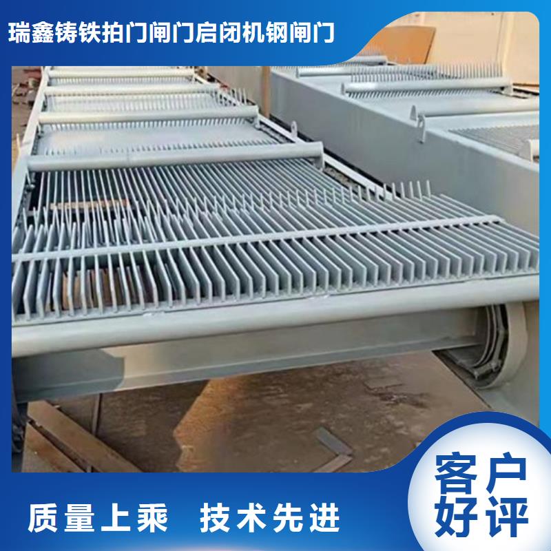 清污机钢丝绳牵引带式输送机从源头保证品质