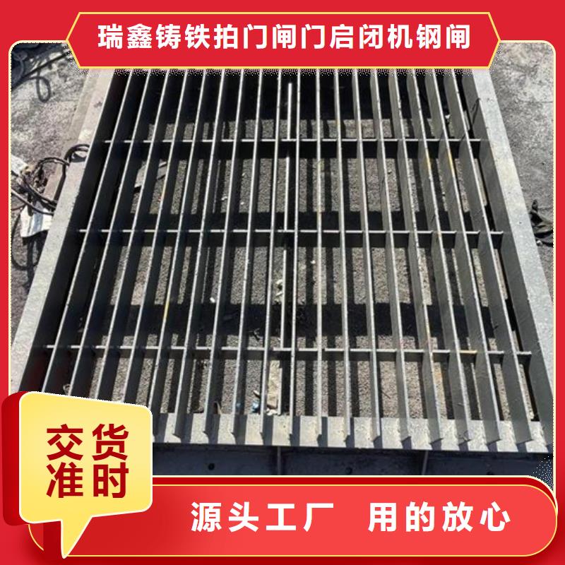 钢丝绳牵引式格栅