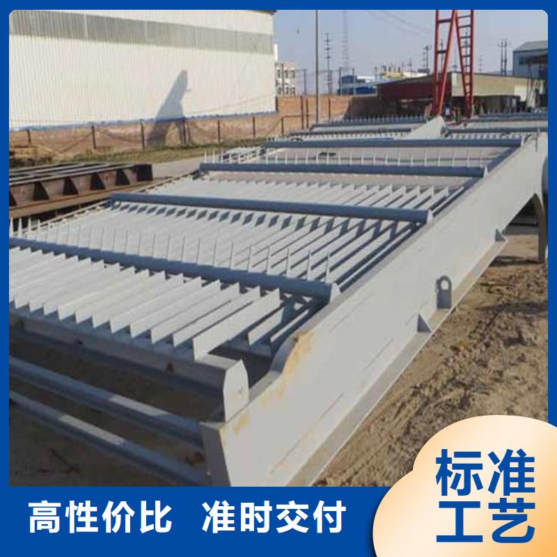 质量优的回转式钩齿格栅除污机品牌厂家