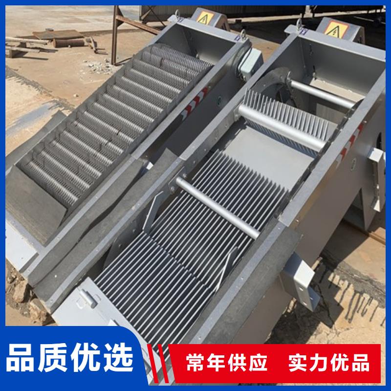 污水厂格栅质量放心