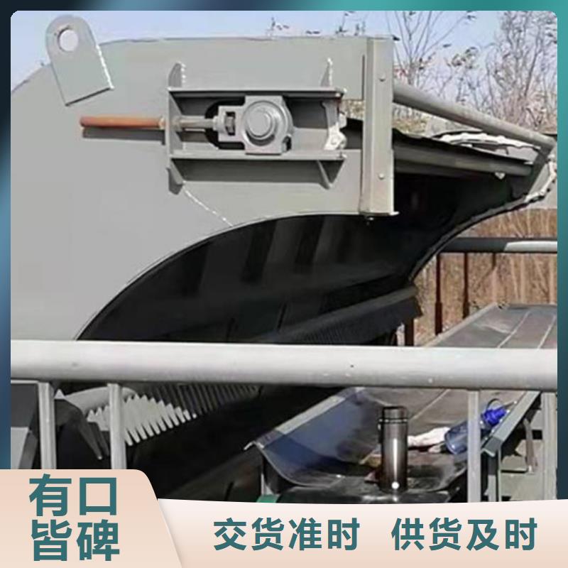 hf系列格栅清污机