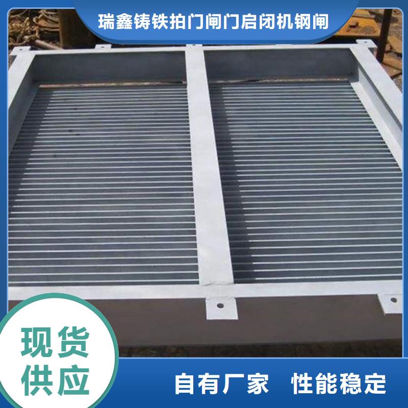 清污机格栅除污机用途广泛