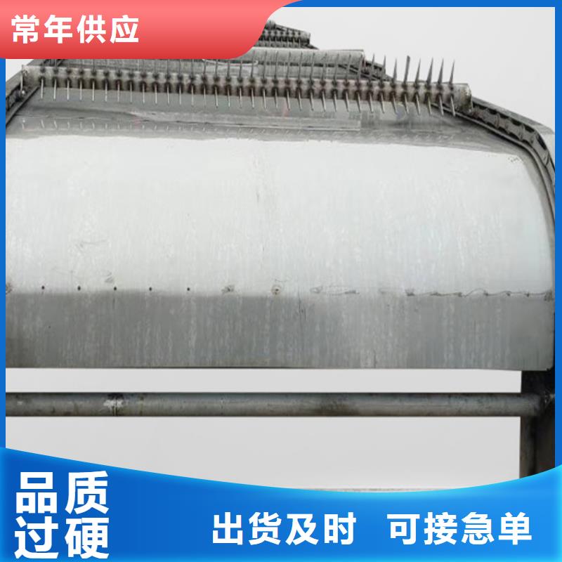粗格栅回转式机械格栅