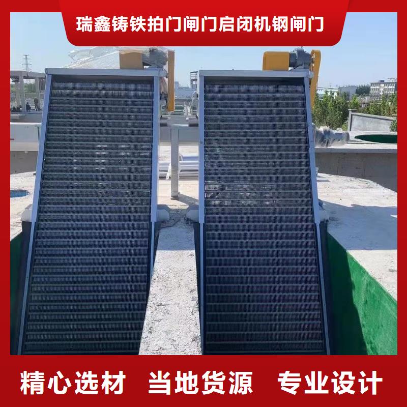 清污机不锈钢机架格栅清污机满足您多种采购需求