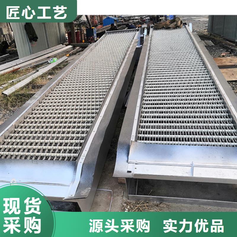 不锈钢格栅除污机