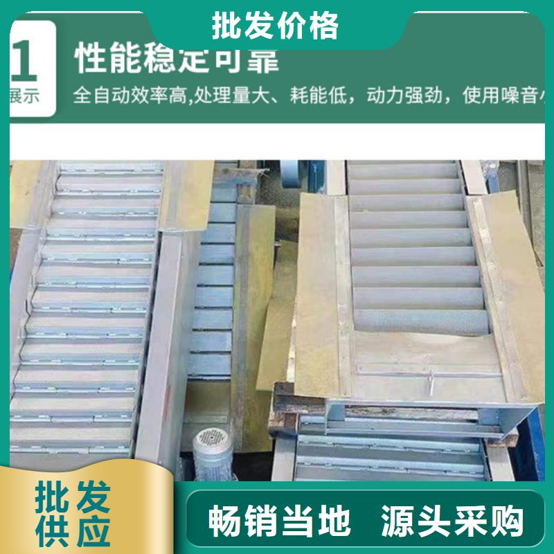 清污机厂家直销省心省钱