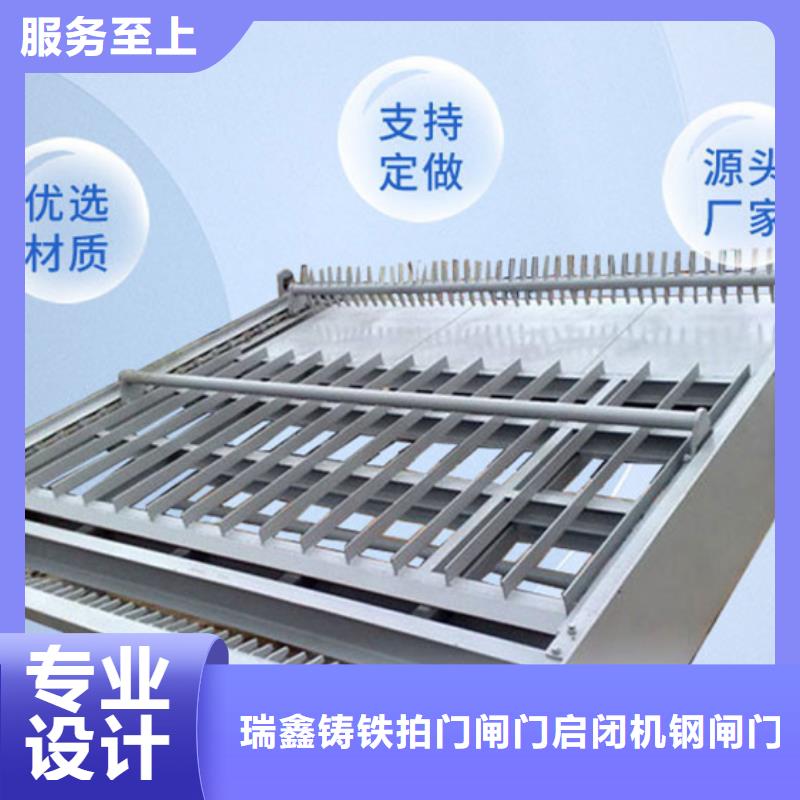 清污机污水格栅机厂家售后完善