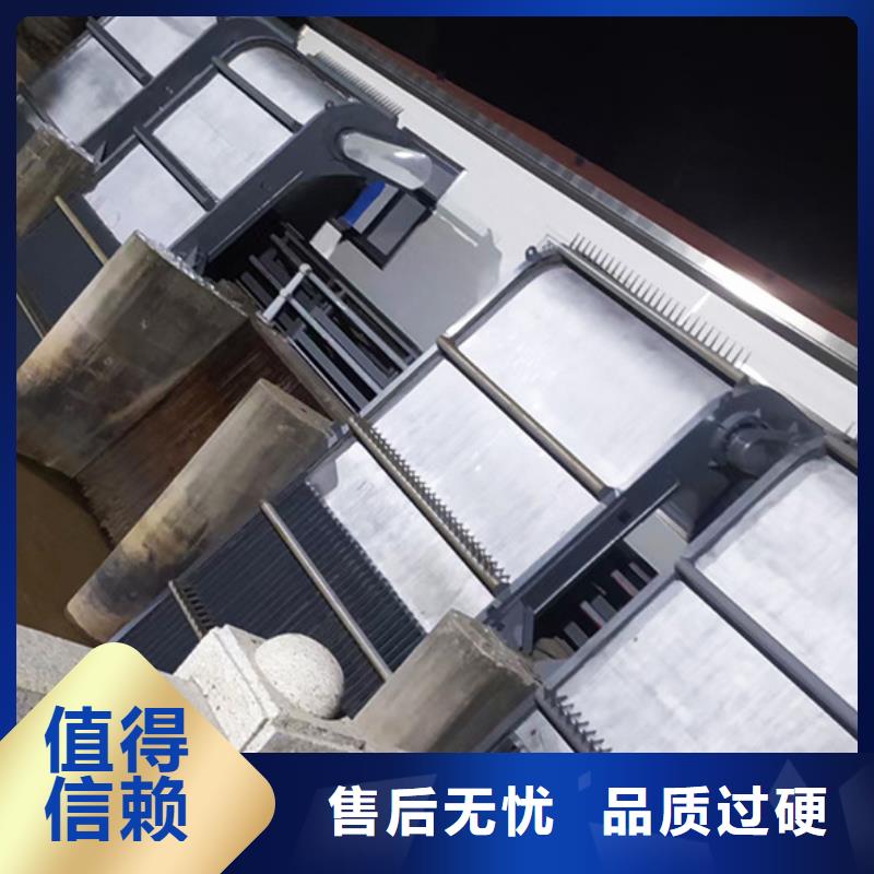 【清污机自控翻板钢闸门型号全价格低】