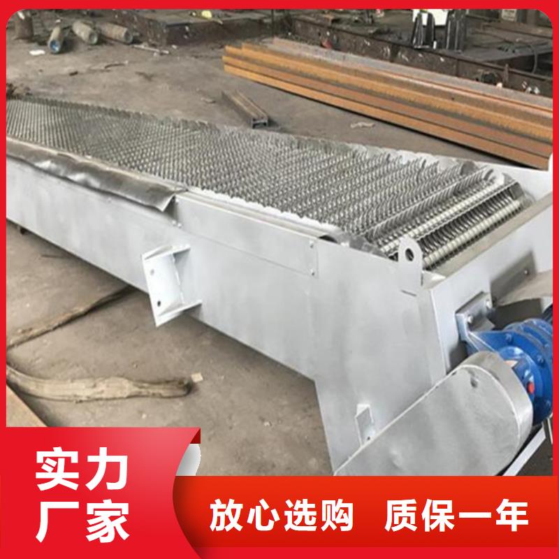 清污机_合页钢坝现货齐全售后无忧