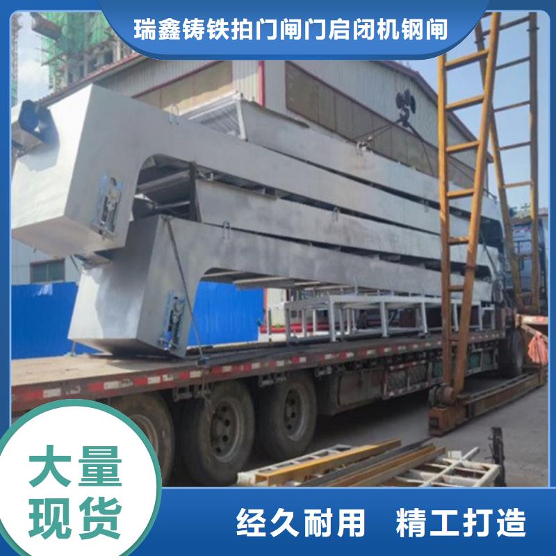【清污机自控翻板钢闸门型号全价格低】