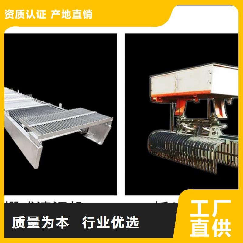 清污机_液压启闭机符合行业标准