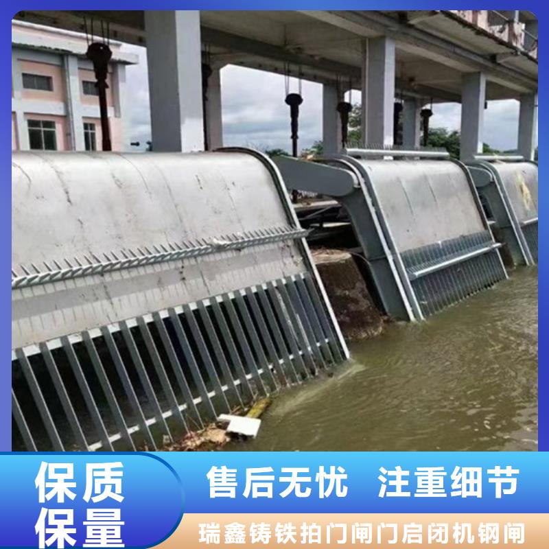 清污机齿型钢格栅源头厂家来图定制