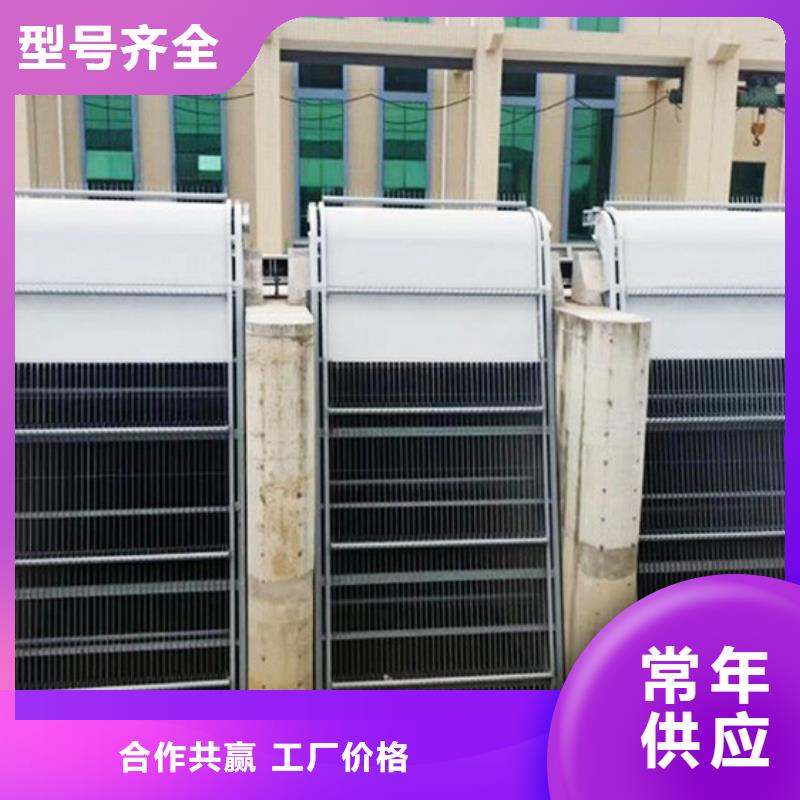 【清污机】水库钢闸门按需定做
