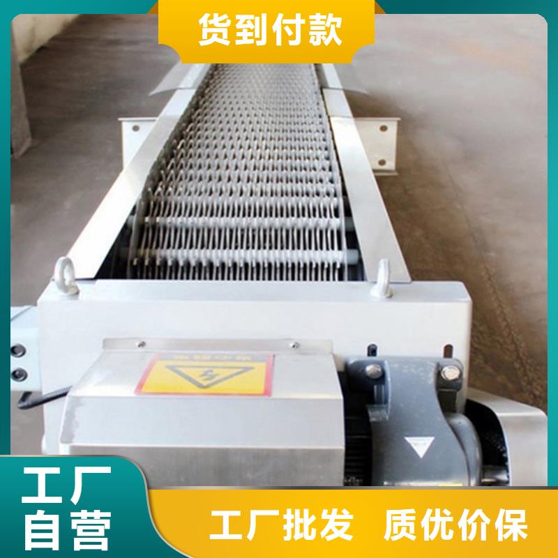 【清污机】水库钢闸门按需定做