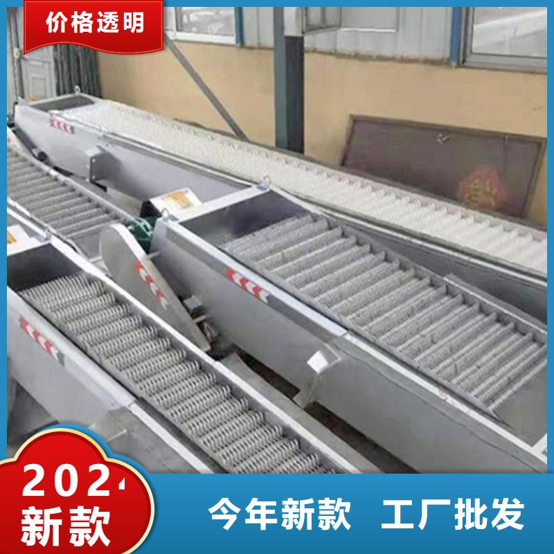 清污机【格栅清污机】品种全