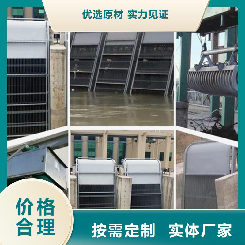 自动除污机
