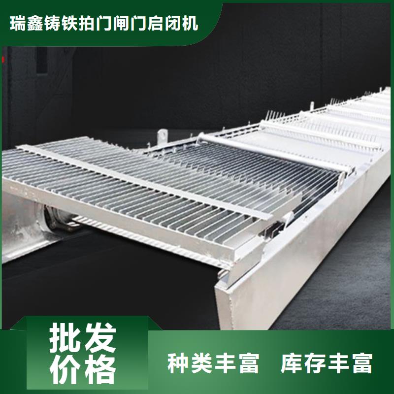 清污机,滑动钢制闸门免费安装