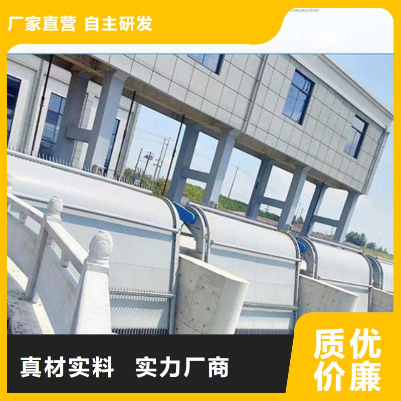清污机平面钢闸门品质信得过