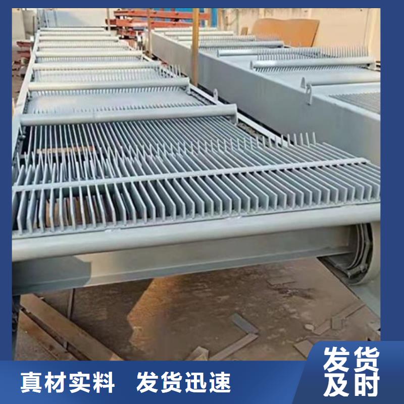 清污机抓斗式清污机支持定制批发