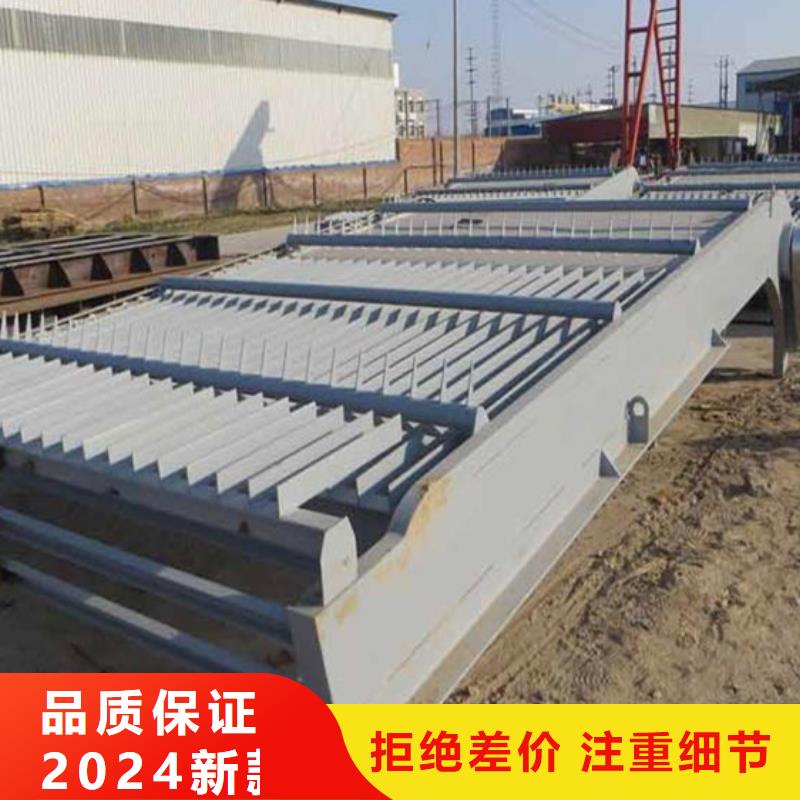 清污机水库发电站平面钢闸门品质保证实力见证