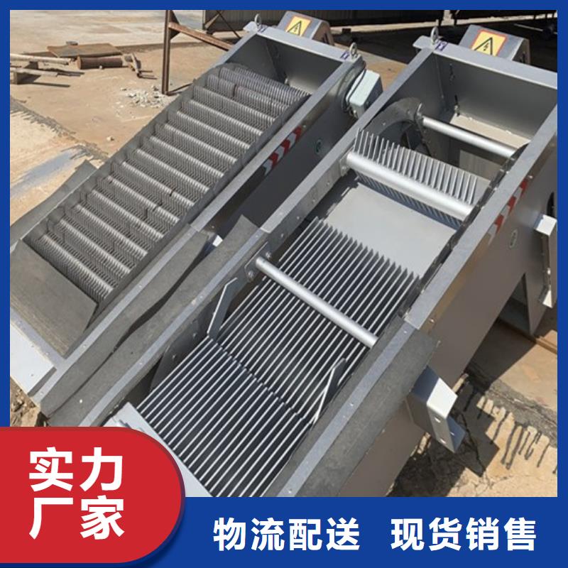 清污机启闭机闸门免费获取报价