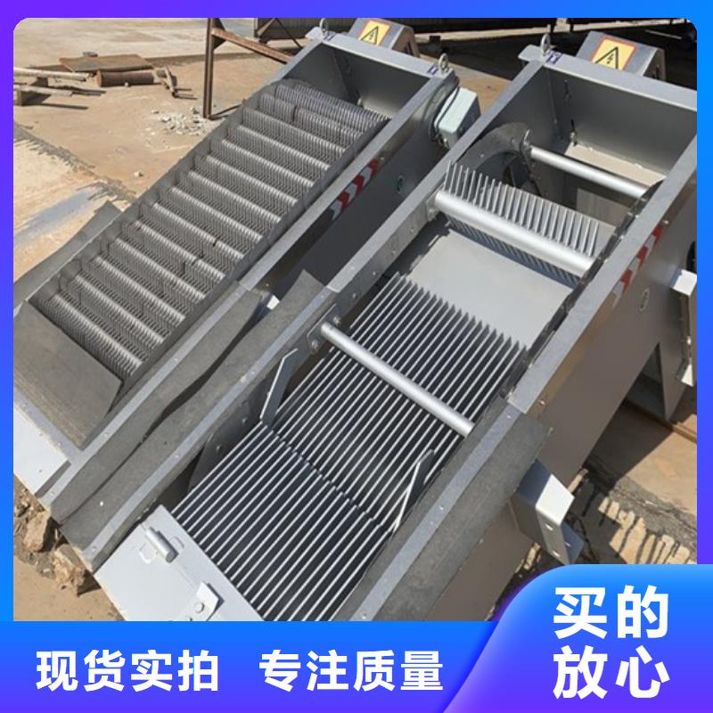 清污机_螺杆式启闭机多家仓库发货