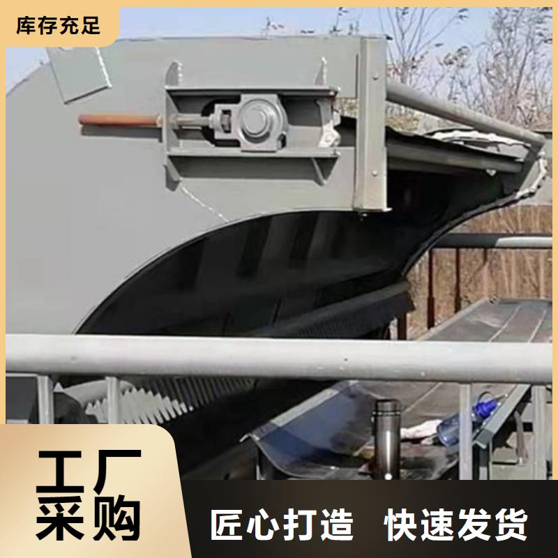 清污机-钢板闸门服务周到