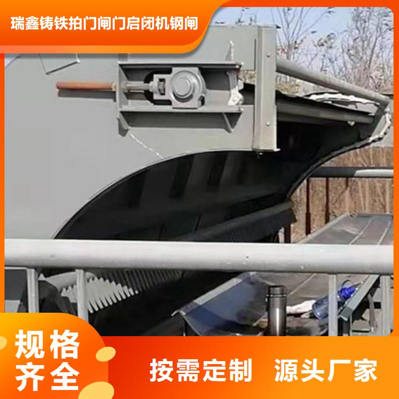 移动抓斗清污机-移动抓斗清污机按需定制