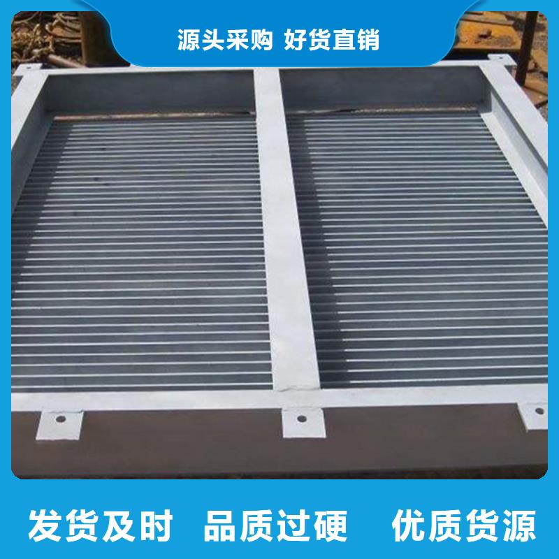 清污机细格栅专注细节使用放心