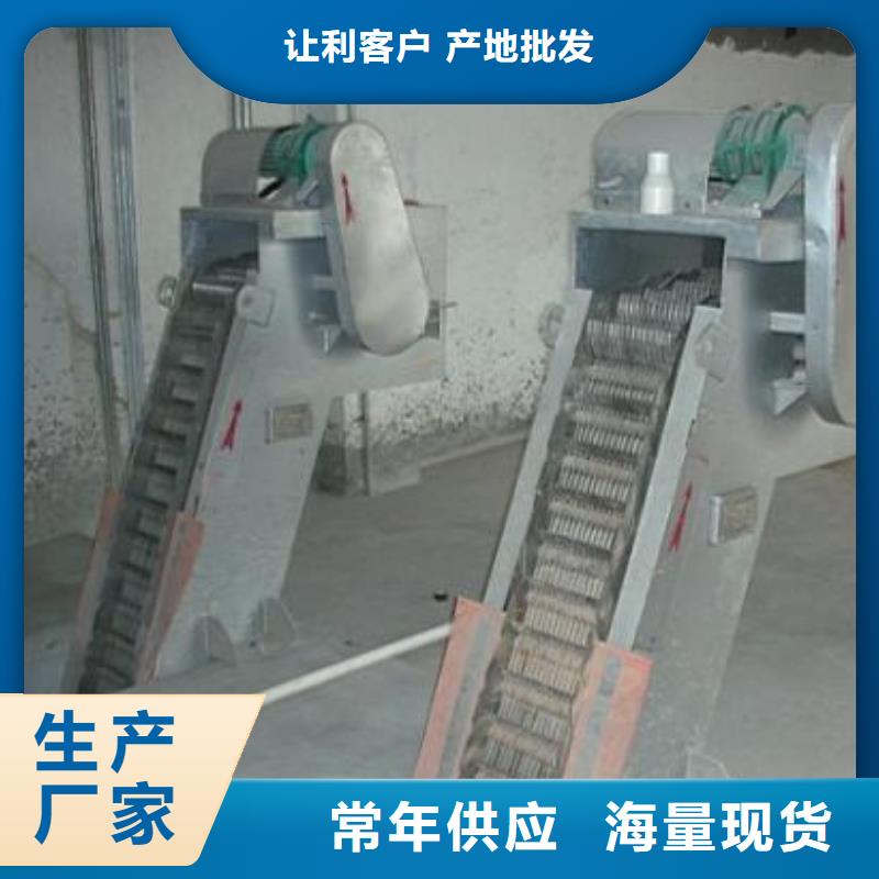 循环齿耙式格栅清污机行业经验丰富