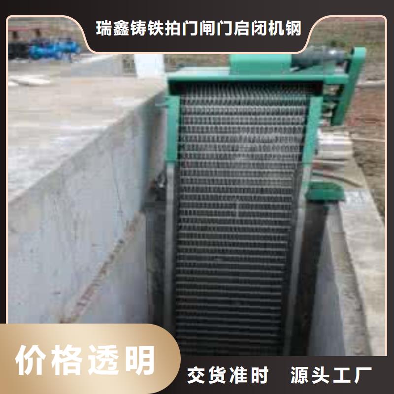清污机螺杆启闭机专业生产制造厂