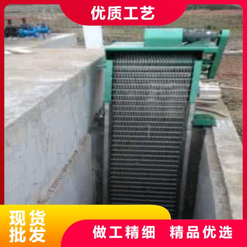 清污机201不锈钢闸门型号齐全