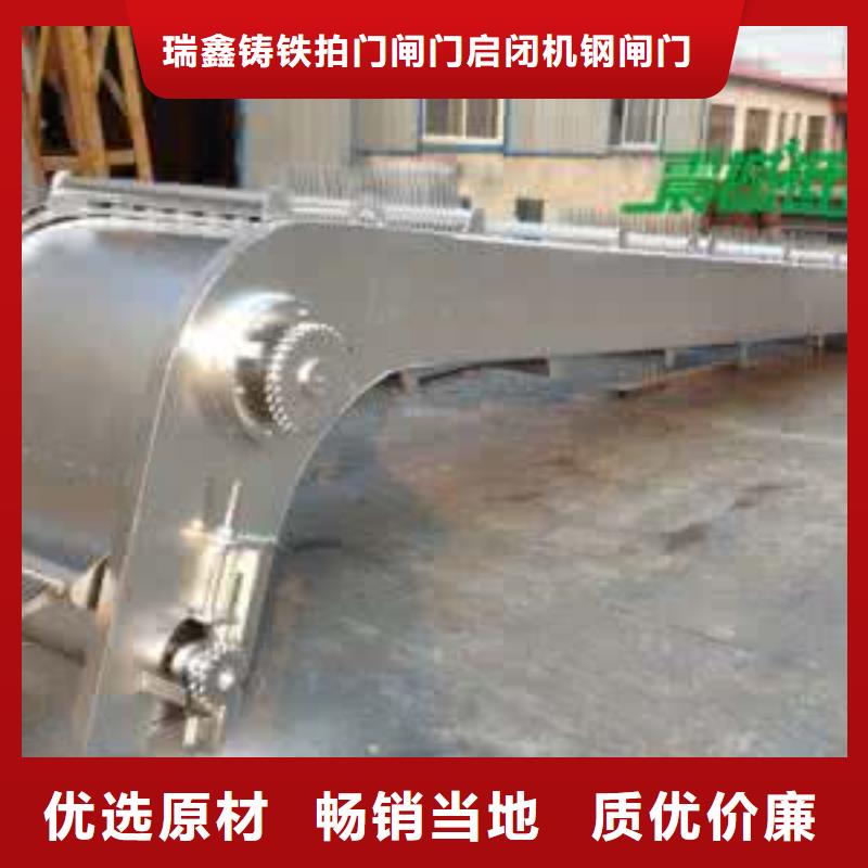 门式清污机