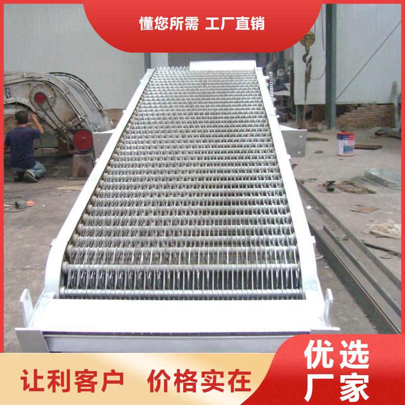清污机启闭机现货齐全售后无忧