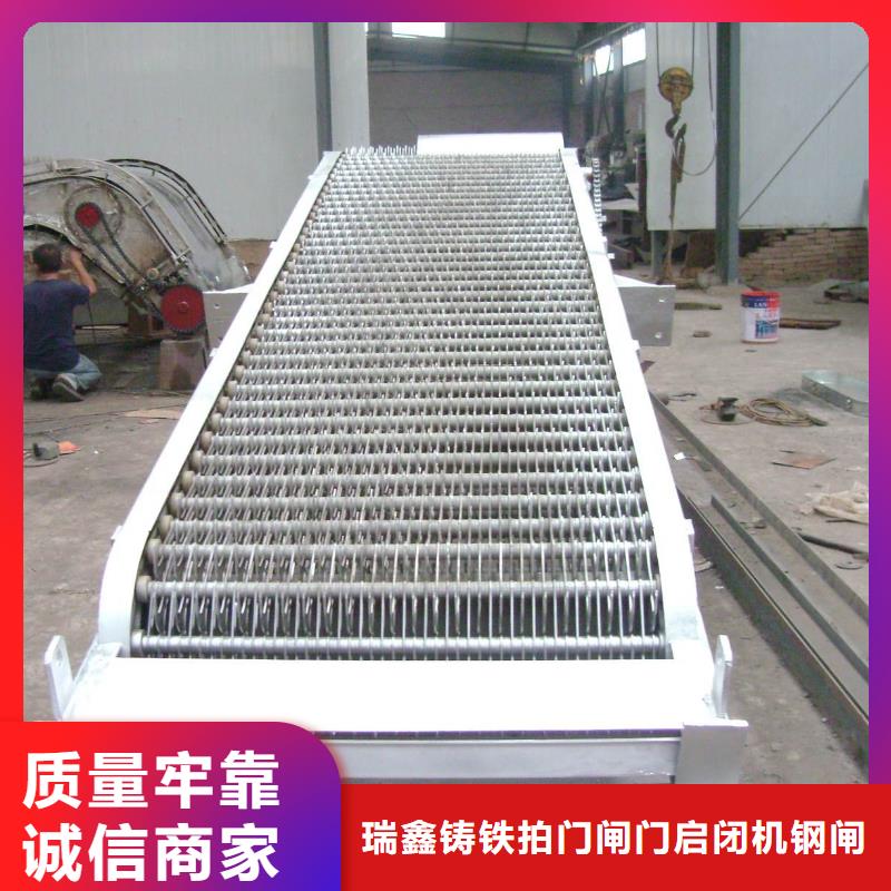 清污机_LS型拦污栅产品优势特点