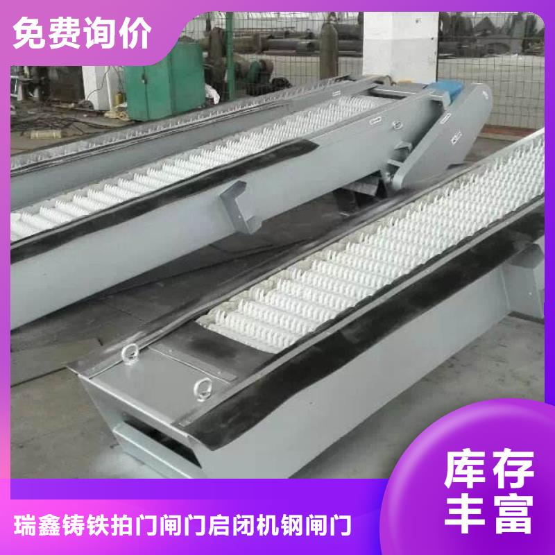 清污机钢丝绳牵引清污机源头把关放心选购